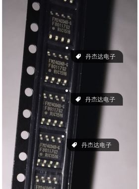 一级 FM24C04B-G FM24C04 8-SOIC RAM 存储器  进口原装