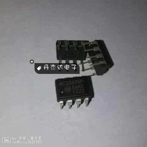 一级 MC33078P MC33078PG MC33078 双运算放大器 DIP封装  ON