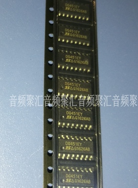 DG451EY VISHAY SOP16 模拟开关IC 原装正品