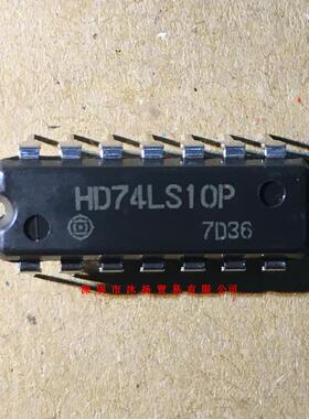 全新原装正品 HD74LS10P DIP14 直插 一个起拍 盗图必究