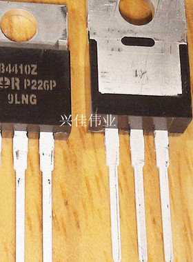 全新原装正品 FB4410Z IRFB4410Z TO220 100V/97A 场效应管