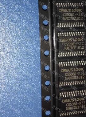 CS5381-KZZ 120dB 192kHz 多位音频模D转换器 原装