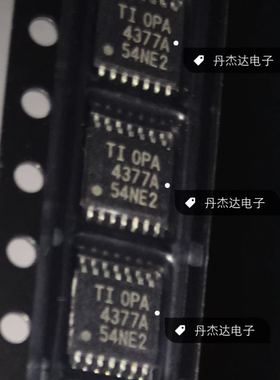 一级 OPA4377AIPWR OPA4377 OP4377A 运算放大器 SOP-8