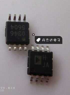 一级 AD8131ARM 高速差分驱动器  MSOP8封装 丝印 HJA