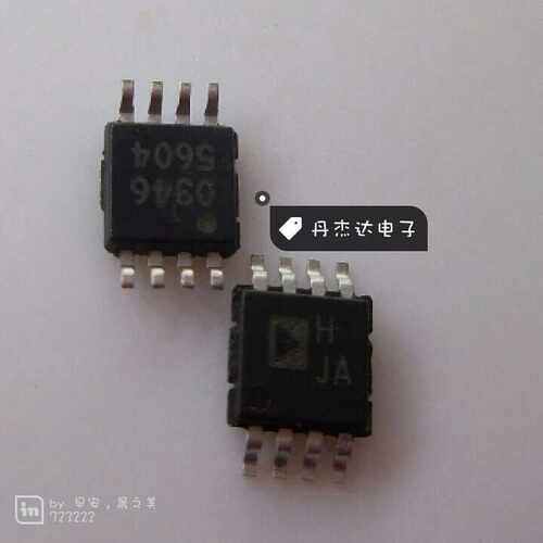 一级 AD8131ARM 高速差分驱动器  MSOP8封装 丝印 HJA