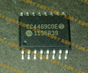 TC4469COE TC4469C0E驱动器模块贴片集成块电子芯片电路IC元件