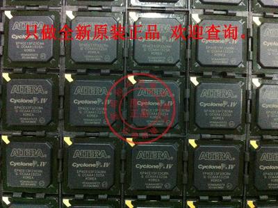 全新原装正品 EP4CE15F23  EP4CE15F23C8N 只做全新原装