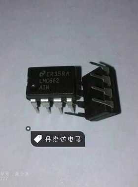 一级 LMC662AIN CMOS 双路运算放大器 DIP-8 662AIN