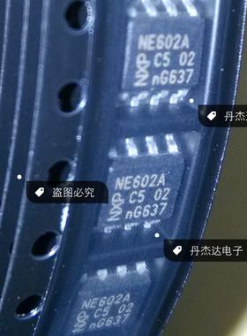 一级 SA602A SA602AD SOP8 NE602A  进口原装 专业配单