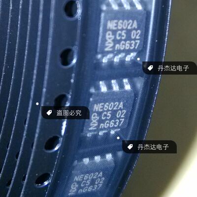 一级 SA602A SA602AD SOP8 NE602A  进口原装 专业配单