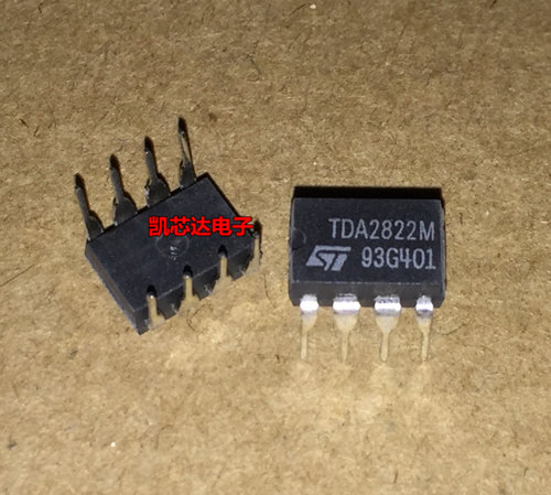 全新原装 TDA2822M TDA2822 声道音频功率放大器 DIP8封装 现货
