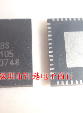 全新进口原装NXP全系列 ISP1582BS 时钟芯片 QFN 热卖现货