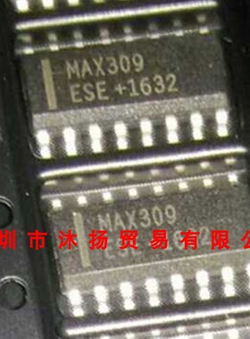 全新原装正品 MAX309ESE SOP16 贴片 集成电路 盗图必究