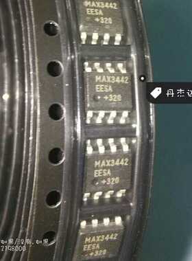 一级 MAX3442EESA 封装SOP8  接收器 接口IC  进口原装