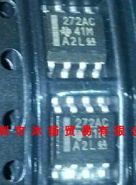 全新原装正品 TLC272ACDR 印272AC SOP8 贴片 集成电路 盗图必究