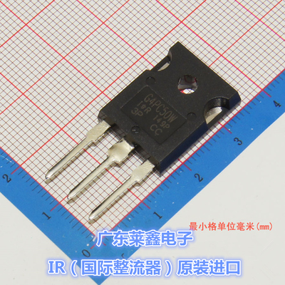 全新原装正品 IRG4PC50WPBF G4PC50W TO-247 场效应 集成电路芯片