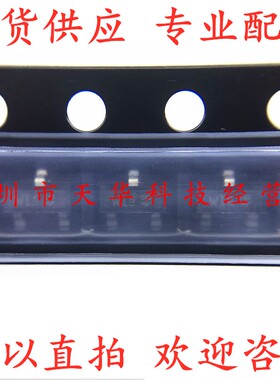 全新原装 BCR158 E6327 印WIs SOT23 三极管 集成电路芯片