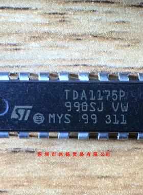 全新原装正品 TDA1175P DIP16 直插 一个起拍 盗图必究