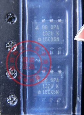 全新原装正品 OPA132  OPA132UA  只做全新原装正品  量大详谈