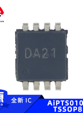 AiPTS0102 AiP品牌 TSSOP8 2路双向电平电压转换器 全新  丝印DA