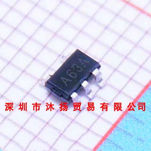 全新原装正品 LM321MF 印A63A SOT23-5 贴片 集成电路 盗图必究