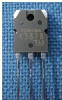 原装正品2SK3878=K3878场效应管电焊机专用三极管配件MOS管9A