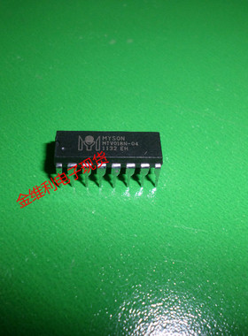 全新原装正品 MTV018N-01 DIP 直插 集成电路芯片