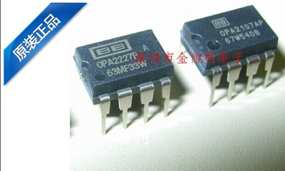 全新原装正品 OPA2107AP DIP-8 直插 集成电路芯片