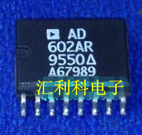 （直拍）全新原装正品：AD602BR 一个起拍！
