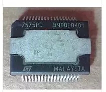全新原装正品 TDA7575 TDA7575B 7575B 汽车电脑板芯片
