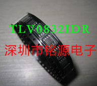 全新原装正品 TLV0832IDR TLV0832ID SOP8 贴片 集成电路芯片