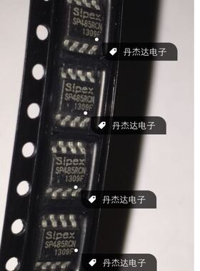 一级 SP481RCN  RS-485接口IC SOP-8封装  专业配单 进口原装