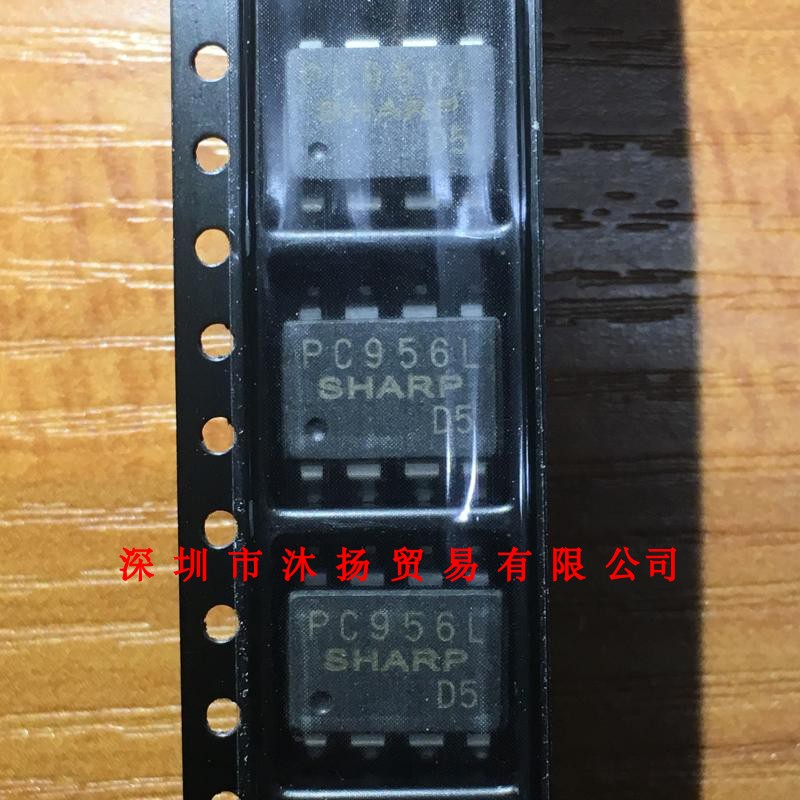 全新原装正品 PC956L SOP8 贴片 一个起拍 盗图必究