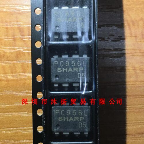 全新原装正品 PC956L SOP8 贴片 一个起拍 盗图必究