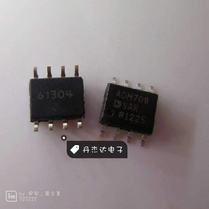 一级 ADM708SAR 监控芯片 708 ADM708 8-SOIC 进口原装