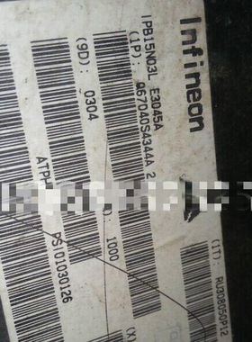 IPB15N03L TO-263 30V 42A全新原装可以直拍