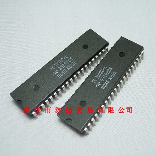全新原装正品 TC7109CPL DIP40 直插 集成电路 盗图必究