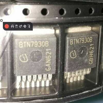 一级 BTN7930B BTS7930B    TO-263  原字脚 进口原装