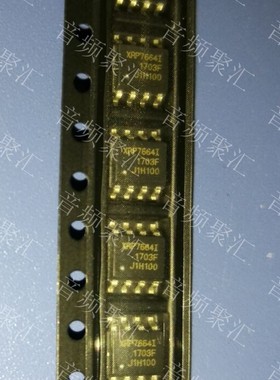 XRP7664 XRP7664ID XRP7664IDTR-F 原装正品