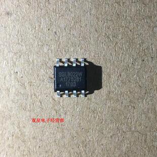 全新原装正品 SGL8022W SGL8022 8022 SOP8 贴片8脚 集成电路芯片