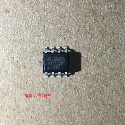 全新原装正品 SGL8022W 8022 SOP8 贴片8脚 LED灯光触摸开关控制