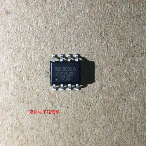全新原装正品 SGL8022W SGL8022 8022 SOP8 贴片8脚 集成电路芯片