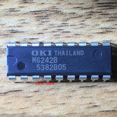 全新原装正品 MSM6242BRS M6242B DIP18 直插18脚 集成电路芯片