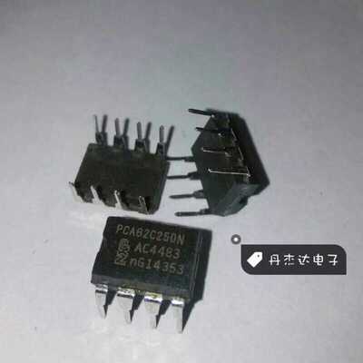 一级 PCA82C250N PCA82C250 驱动器 接收器 收发器 DIP8