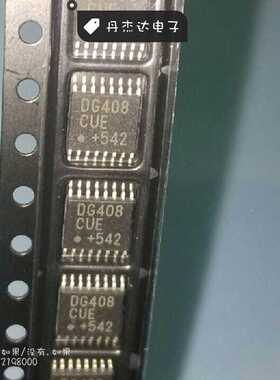 一级 模拟开关 分解器 DG408CUE DG408 TSSOP16 IC 进口原装