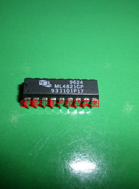 全新原装正品 ML4821CP DIP18 直插 集成电路芯片