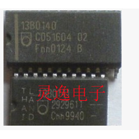 IC集成电路 全新原装13B0140 SOP/贴片 质量保证 量大价优 满包邮