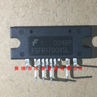 全新原装正品 FSFR1700XSL ZIP 直插 集成电路 盗图必究