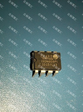 IXDN609PI DN609SIA IXDN609SIA CLARE/IXYS 全新原装正品