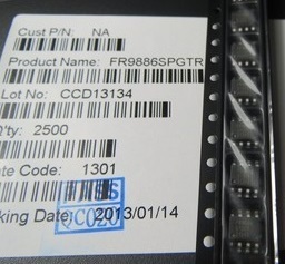 FR9886 移动DVD电源 可代SSY1920/MT2482 质量保正 可直拍